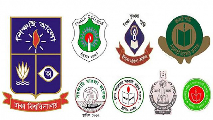 সাত কলেজ