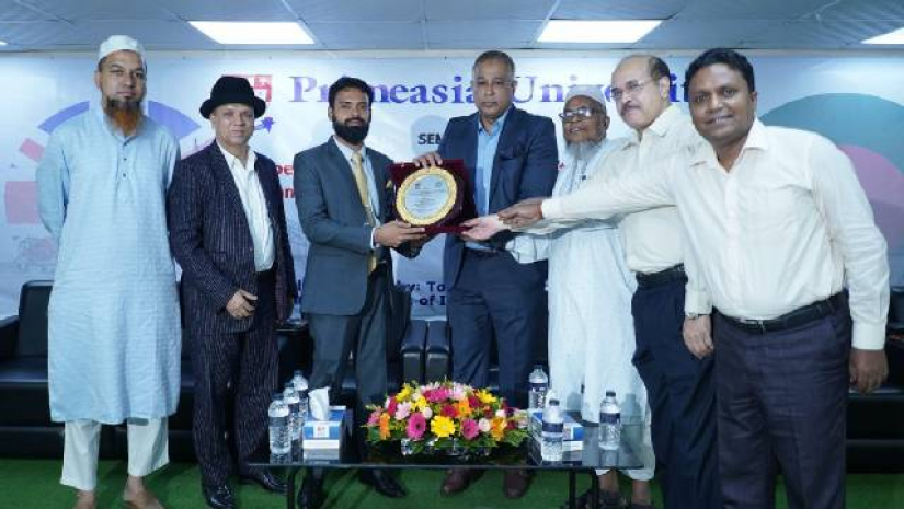 প্রাইম এশিয়া বিশ্ববিদ্যালয়ের ইন্টারন্যাশনাল ট্যুরিজম এন্ড হসপিটালিটি ম্যানেজমেন্ট
