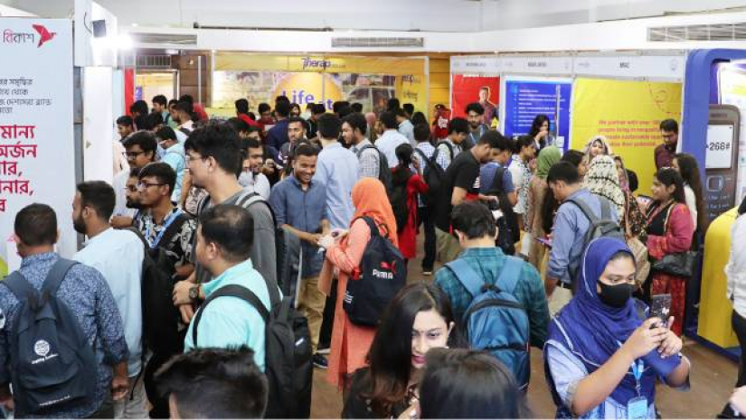 ব্র্যাক ইউনিভাসির্টিতে ‘ইন-হাউস ক্যারিয়ার ফেয়ার-২০২২’ অনুষ্ঠিত