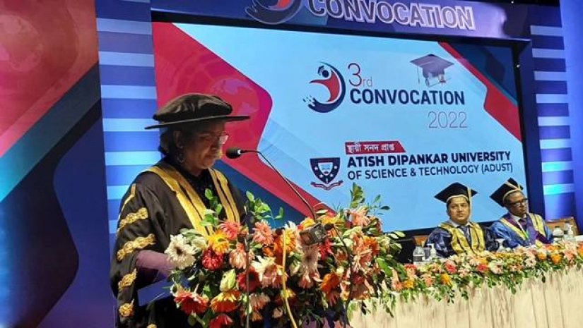 শিক্ষামন্ত্রী ডা. দীপু মনি