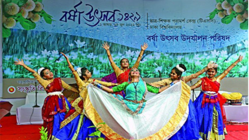 বর্ষা উৎসব উদযাপন