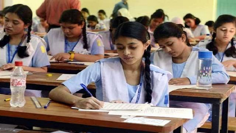 পরীক্ষা 