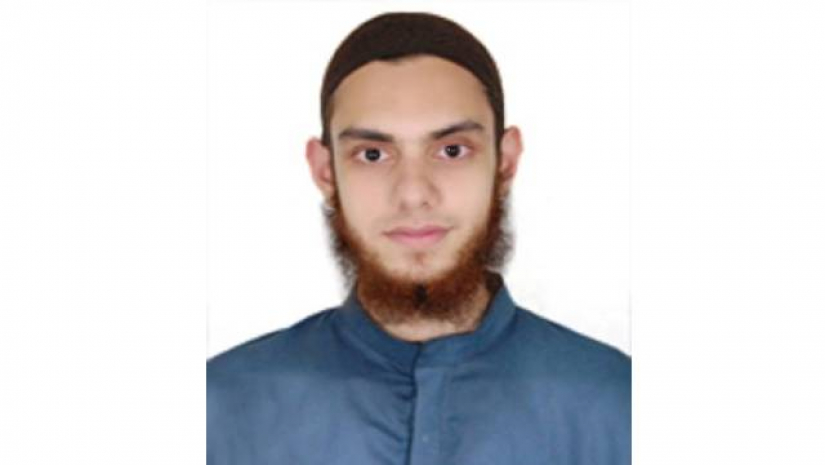 তকী ফয়সাল