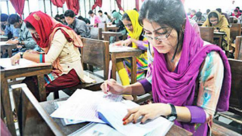 ভর্তি পরীক্ষা  