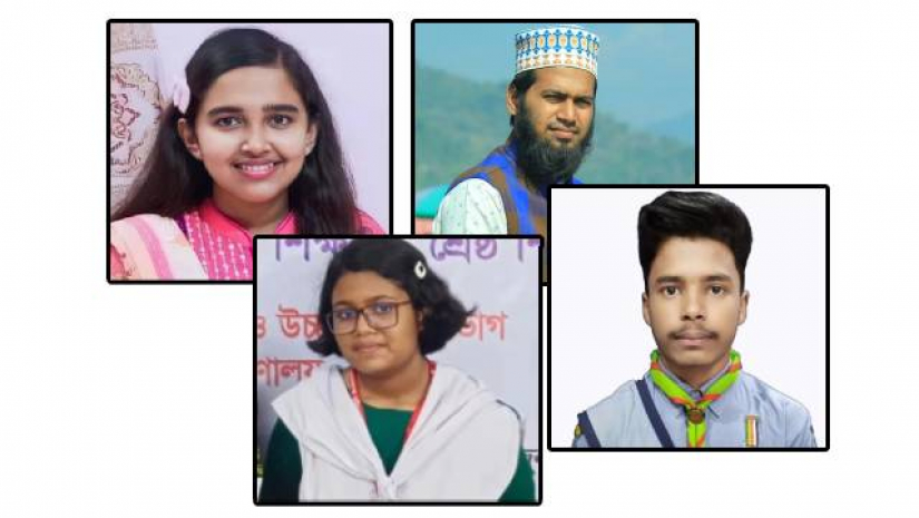 সেরা চার শিক্ষার্থী