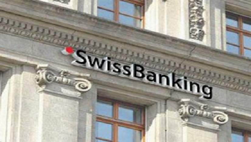 সুইস ব্যাংক