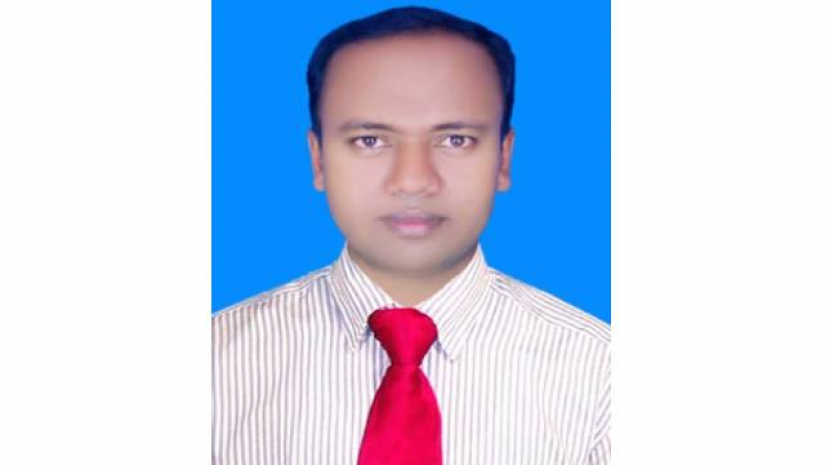 মো. মমিনুল হক সরকার