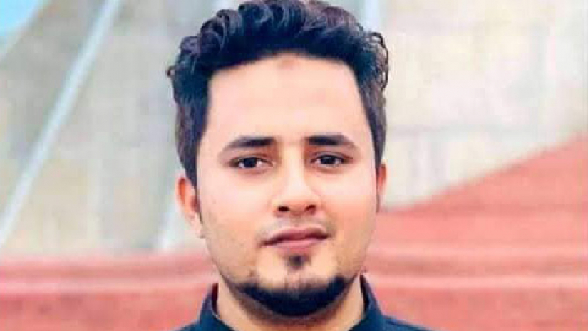 উপজেলা ছাত্রলীগ সভাপতি আতিকুর রহমান