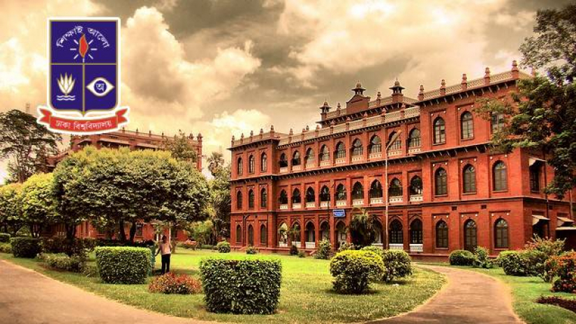 অর্থ সংগ্রহ