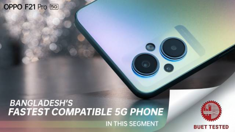 অপো এফ২১ প্রো ফাইভ–জি