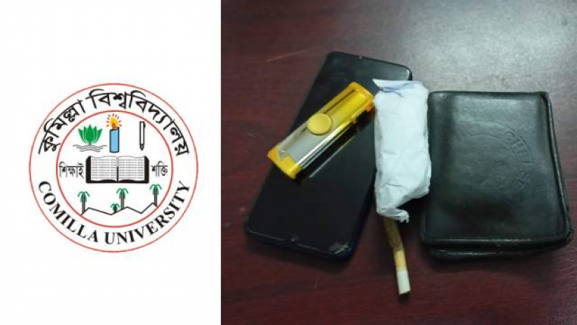 কুবিতে ৪ গাঁজাসেবী আটক
