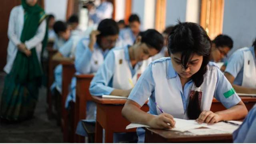 এইচএসসি পরীক্ষা  