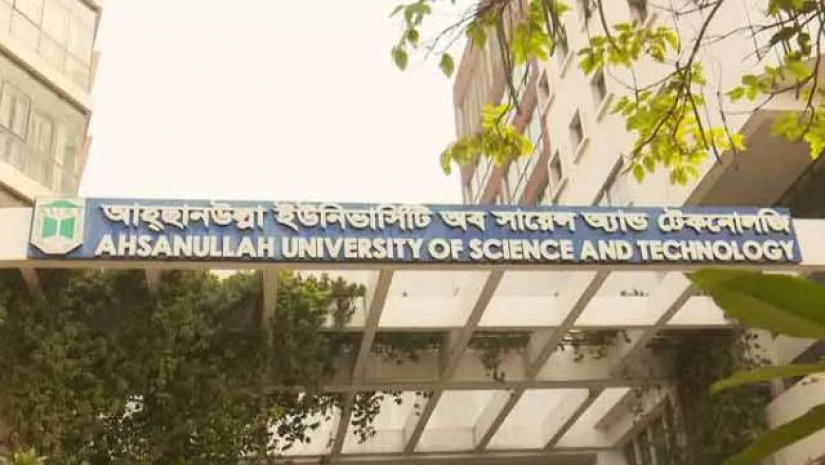 আহছানউল্লা বিজ্ঞান ও প্রযুক্তি বিশ্ববিদ্যালয়