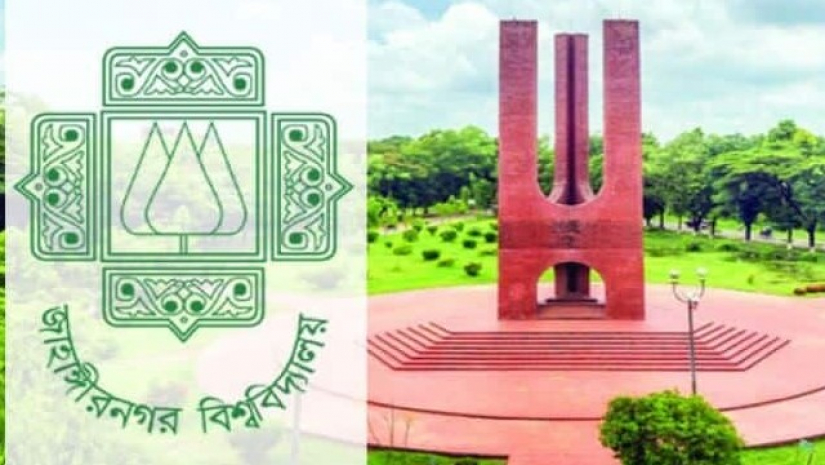 বেঁচে যাওয়া অর্থ কোষাগারে ফেরত দিলো জাবির পরিবহন অফিস