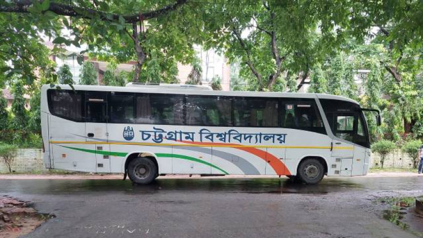 চবি