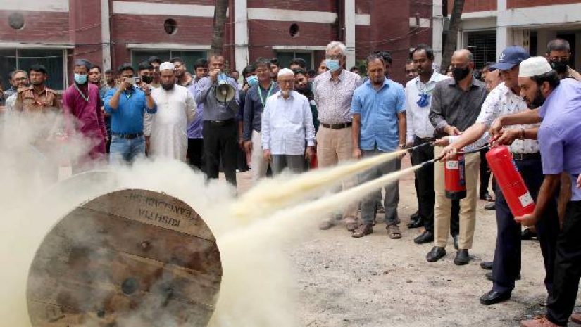 বিইউবিটিতে অগ্নিনির্বাপণ মহড়া