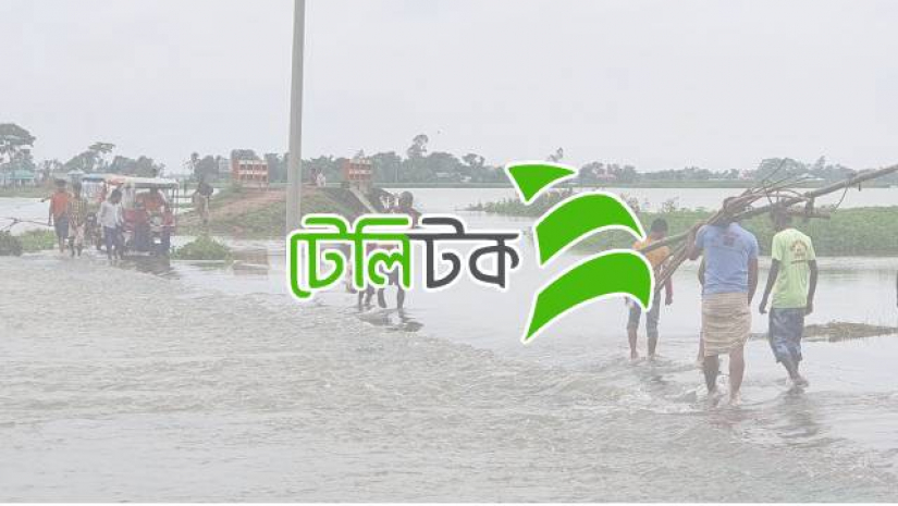 টেলিটক