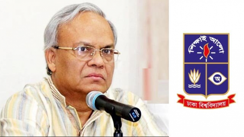 বিএনপির সিনিয়র যুগ্ম মহাসচিব রুহুল কবির রিজভী