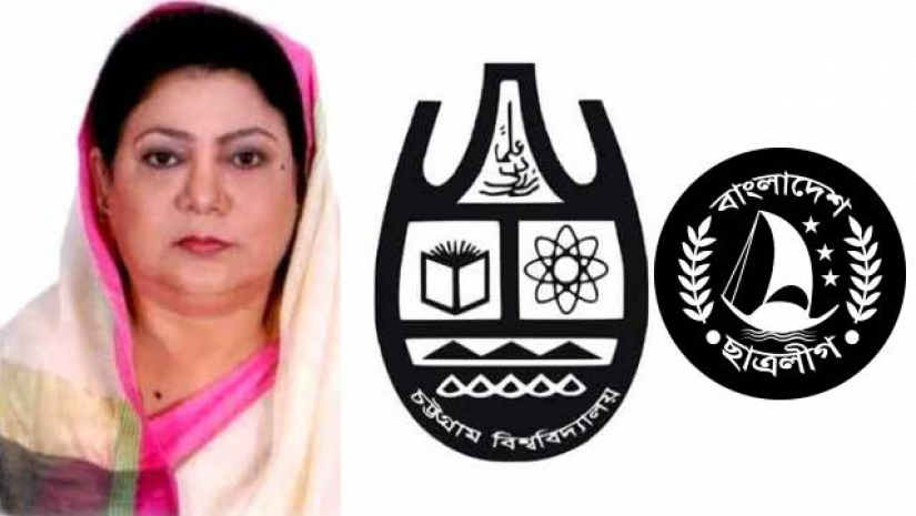 সাংবাদিককে ছাত্রলীগের হেনস্তা, শুনে কষ্ট পেয়েছেন চবি ভিসি