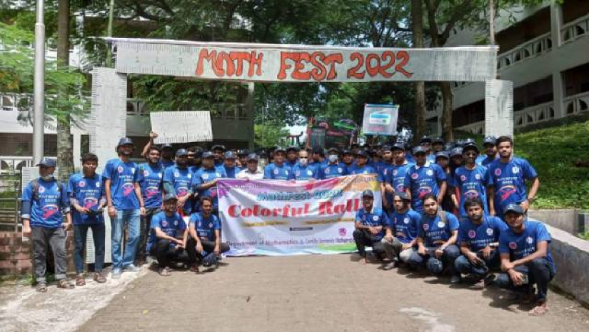 ম্যাথফেস্ট-২০২২