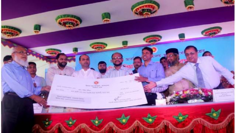 ভূমি অধিগ্রহণের চেক বিতরণ ও জমি হস্তান্তর অনুষ্ঠান