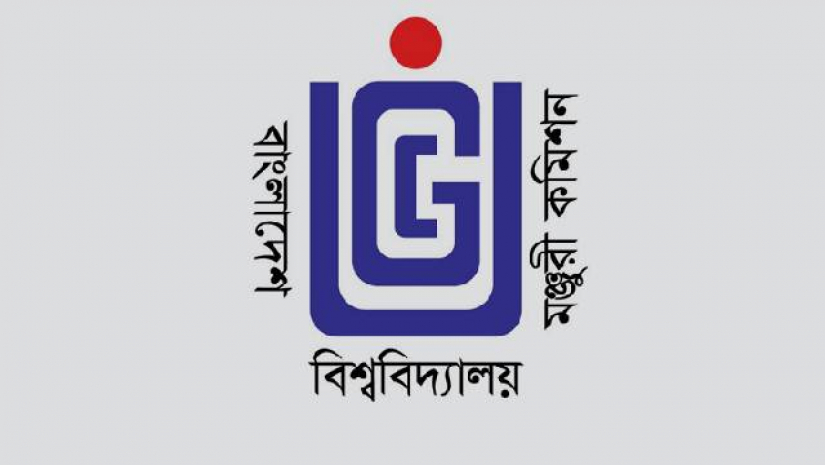 বাংলাদেশ বিশ্ববিদ্যালয় মঞ্জুরী কমিশন