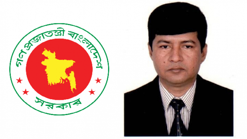 সরকারি লোগো ও শিক্ষা সচিব  মো. আবু বকর ছিদ্দীক