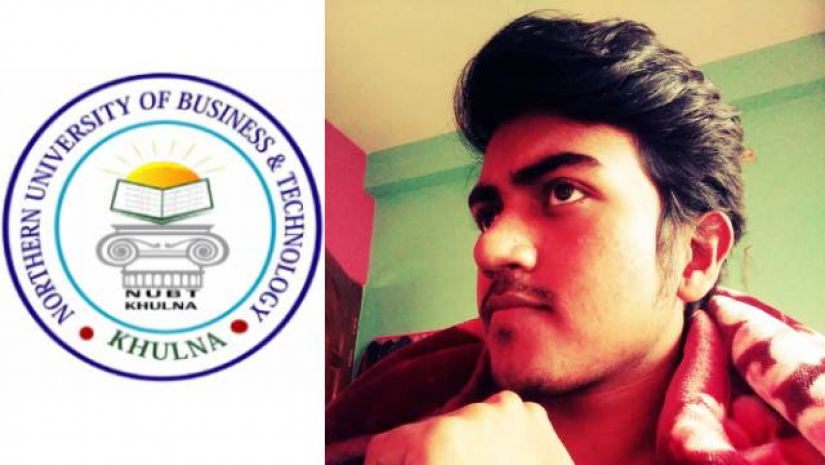 প্রমিজ নাগ