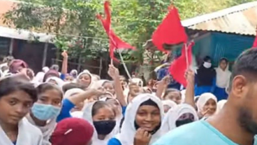 সহপাঠীদের বিক্ষোভ
