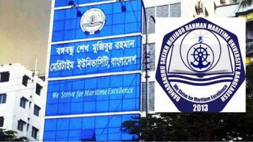 বঙ্গবন্ধু শেখ মুজিবুর রহমান মেরিটাইম বিশ্ববিদ্যালয়