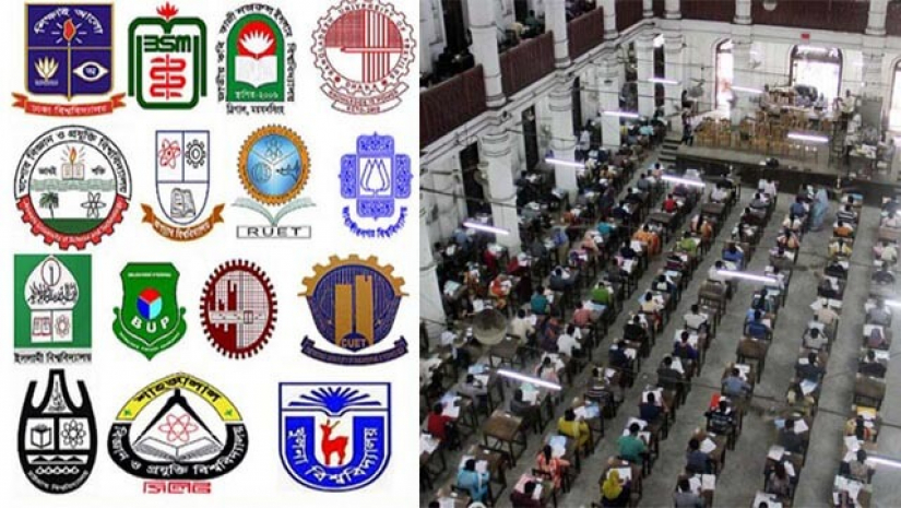 ভালো সাবজেক্ট নাকি বিশ্ববিদ্যালয়