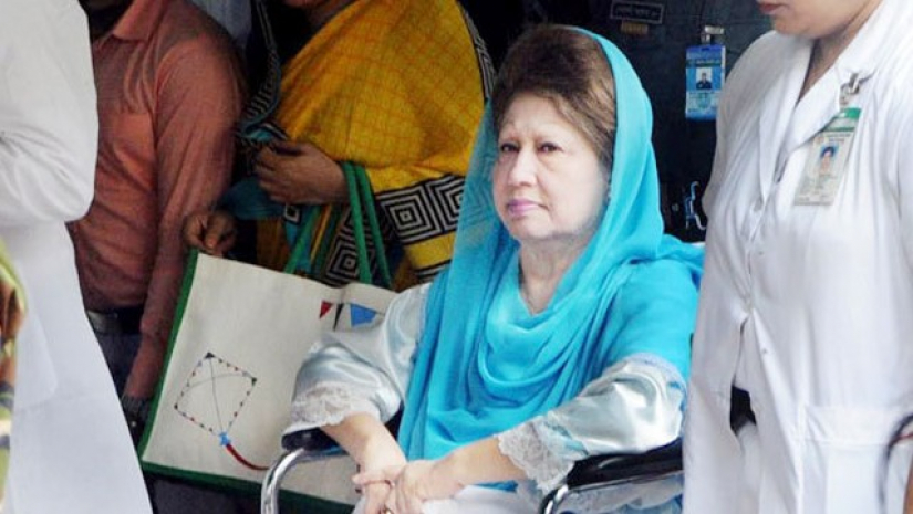  খালেদা জিয়া 