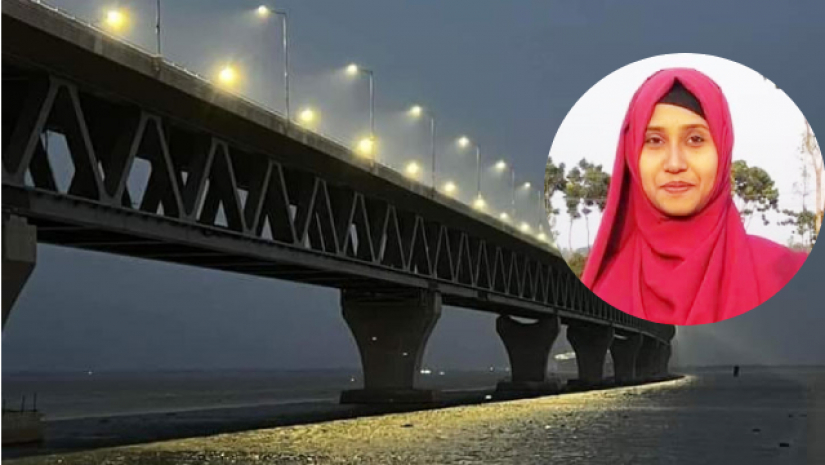 পদ্ম সেতু ও বিথী হোসাইন