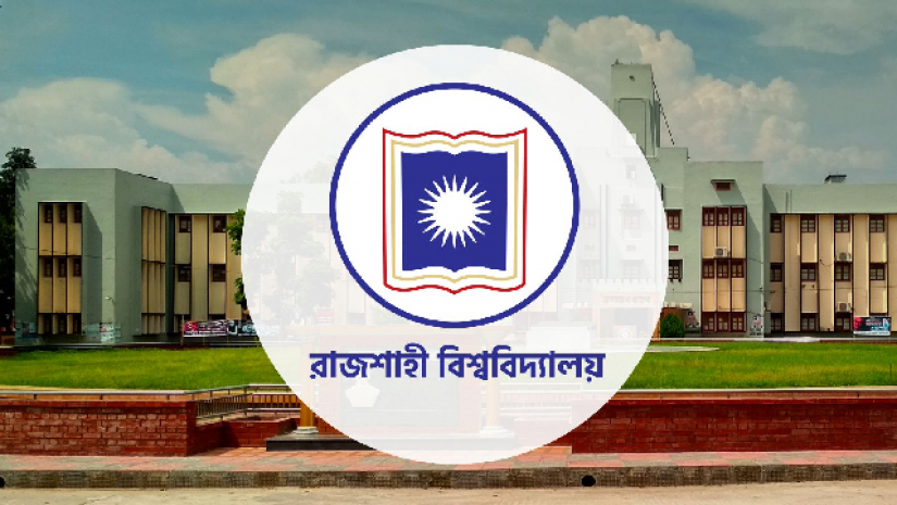 রাজশাহী বিশ্ববিদ্যালয়