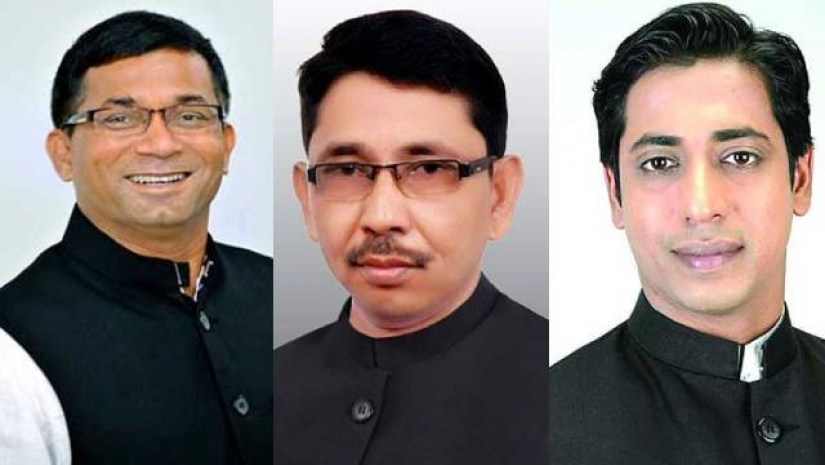 তিন এমপি