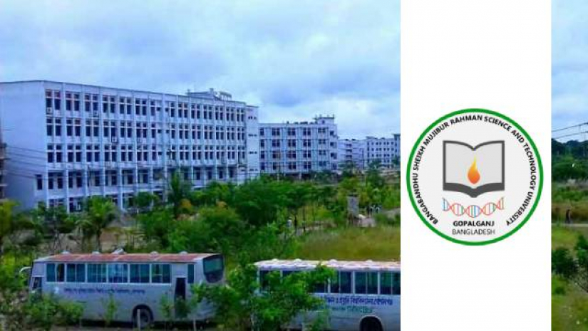 বঙ্গবন্ধু শেখ মুজিবুর রহমান বিজ্ঞান ও প্রযুক্তি বিশ্ববিদ্যালয়