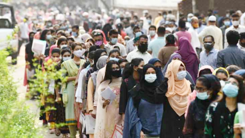 ভর্তি পরীক্ষার্থী