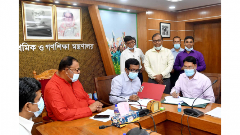 এপিএ চুক্তি স্বাক্ষর অনুষ্ঠান