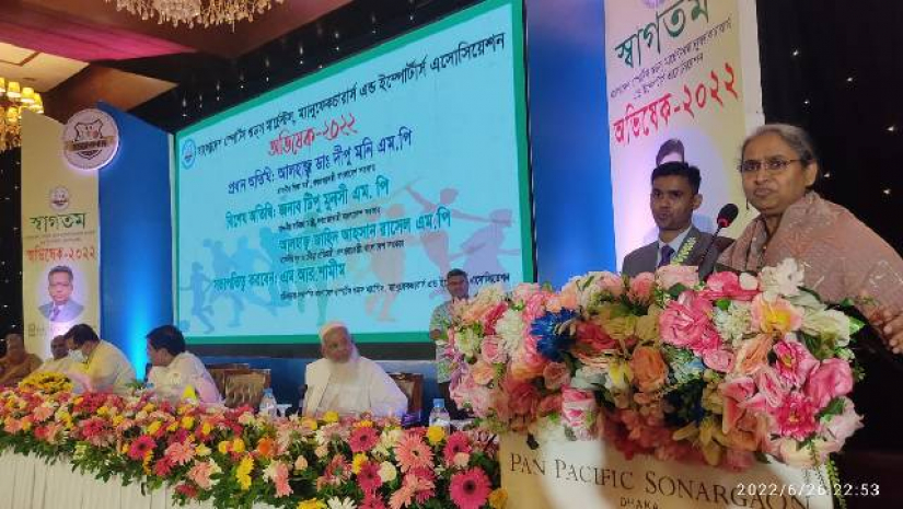 ভালো মানের সরঞ্জাম ভালো খেলাকে উৎসাহিত করে: শিক্ষামন্ত্রী