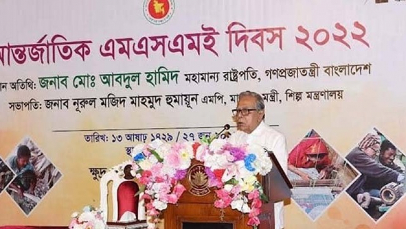 চাকরির একমাত্র বিকল্প শিক্ষিত বেকারদের উদ্যোক্তা গড়ে তোলা