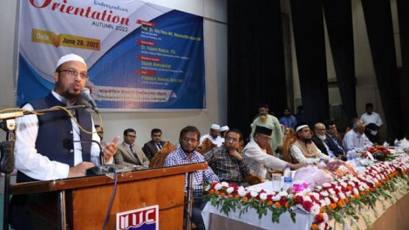 শায়খ আহমাদুল্লাহ