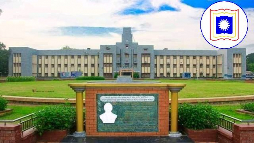 রাজশাহী বিশ্ববিদ্যাল