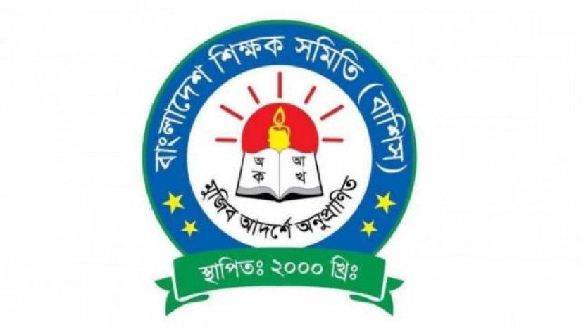 বাংলাদেশ শিক্ষক সমিতি