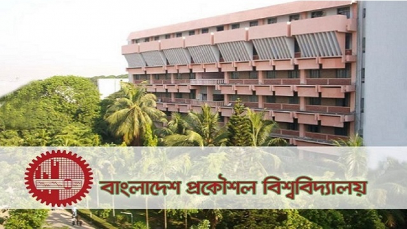 বাংলাদেশ প্রকৌশল বিশ্ববিদ্যালয়