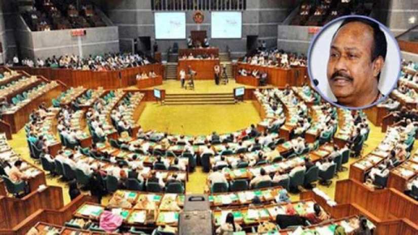 সংসদ ও সংসদ সদস্য মুজিবুল হক