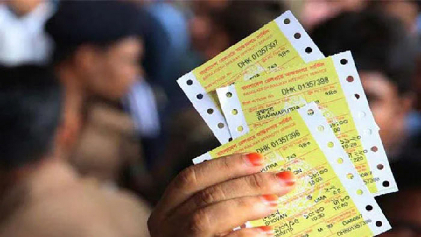 ট্রেনের অগ্রিম টিকিট বিক্রি শুরু