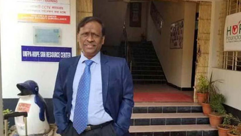 অধ্যাপক ড. বিজন কুমার শীল