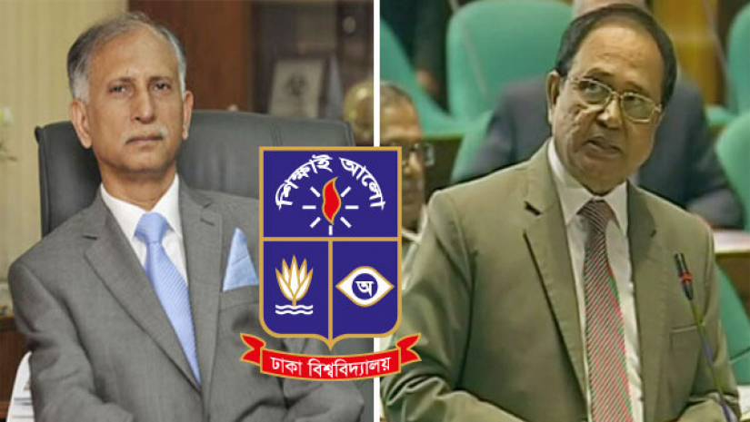 সাবেক উপাচার্য অধ্যাপক আ আ ম স আরেফিন সিদ্দিকের ডিগ্রি নিয়ে প্রশ্ন তুলেছেন সংসদ সদস্য কাজী ফিরোজ রশীদ