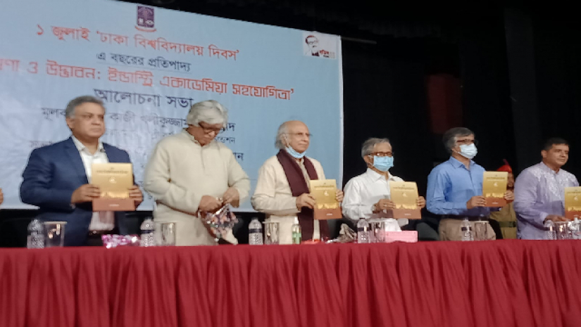 ঢাকা বিশ্ববিদ্যালয় দিবস উদযাপন