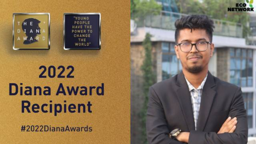 শামীম আহমেদ মৃধা